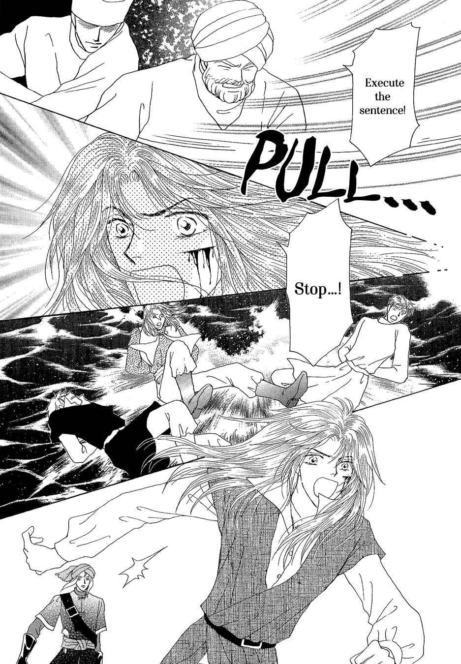 Page 24 Chapter 22 Umi no Kishidan