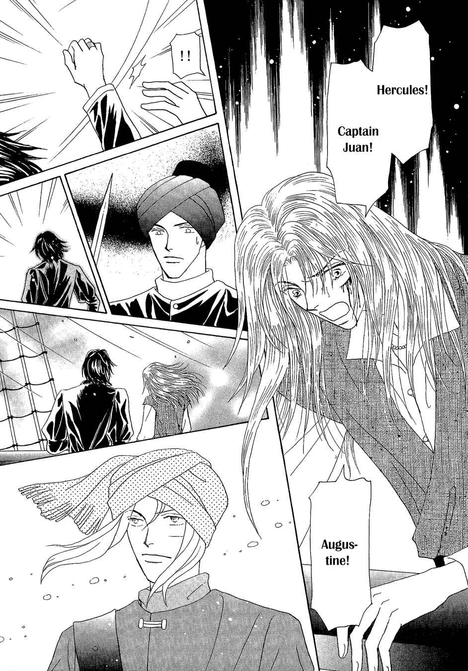 Page 25 Chapter 22 Umi no Kishidan