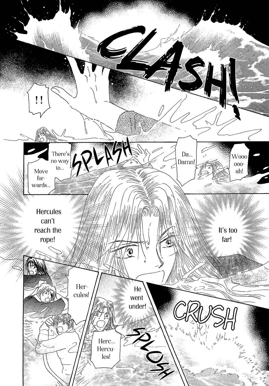 Page 34 Chapter 22 Umi no Kishidan