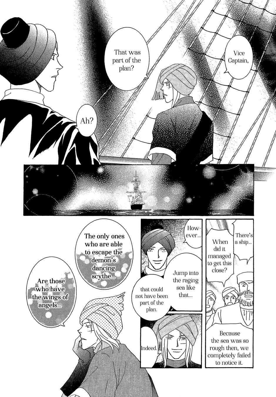 Page 36 Chapter 22 Umi no Kishidan