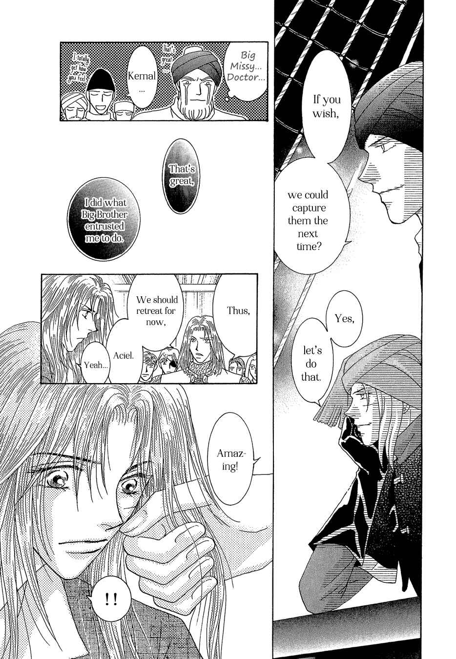 Page 37 Chapter 22 Umi no Kishidan