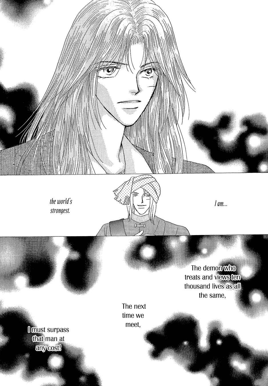 Page 39 Chapter 22 Umi no Kishidan