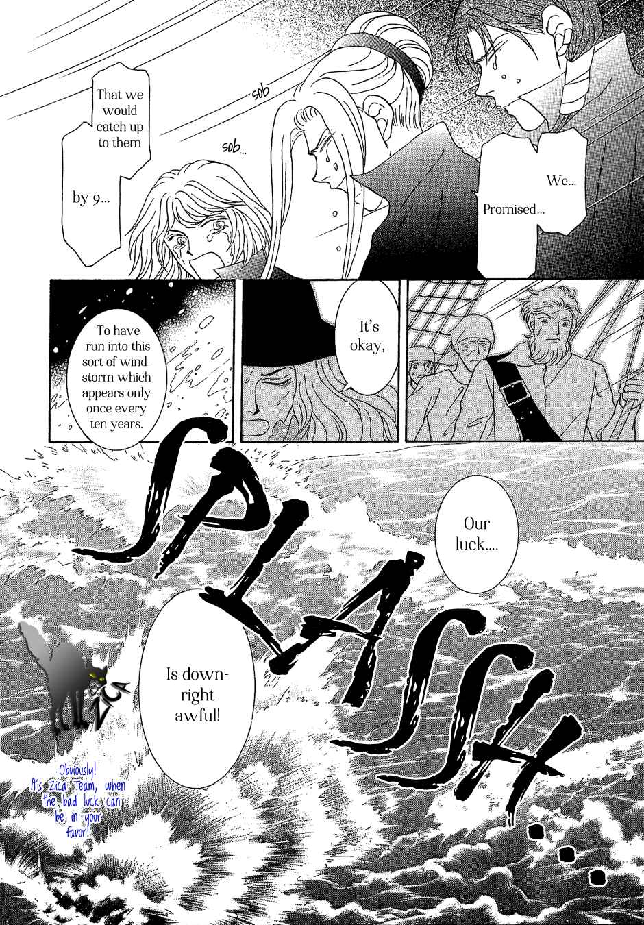 Page 4 Chapter 22 Umi no Kishidan