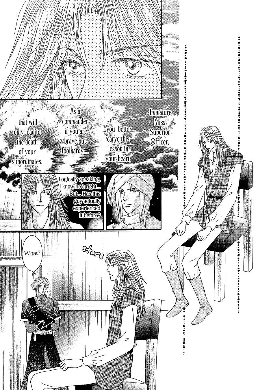 Page 5 Chapter 22 Umi no Kishidan