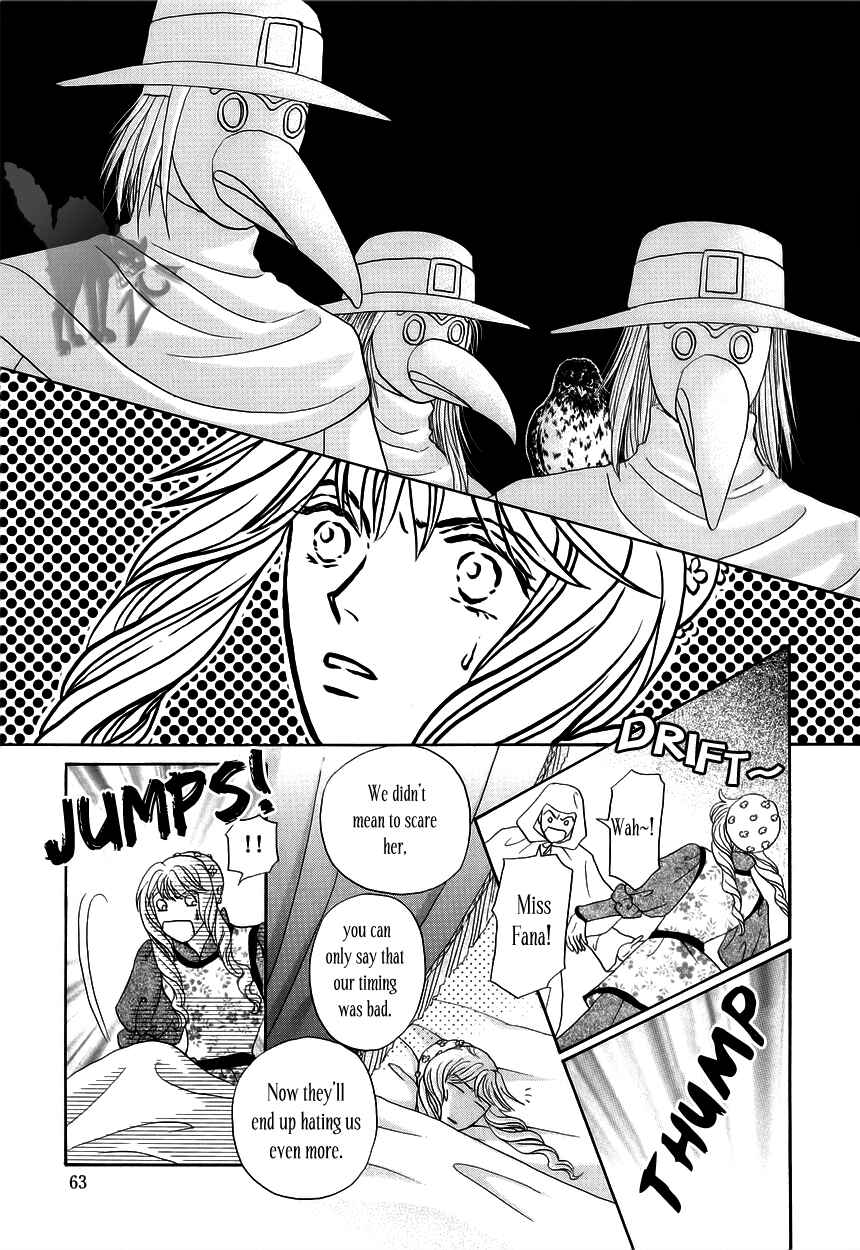 Page 10 Chapter 5 Umi no Kishidan