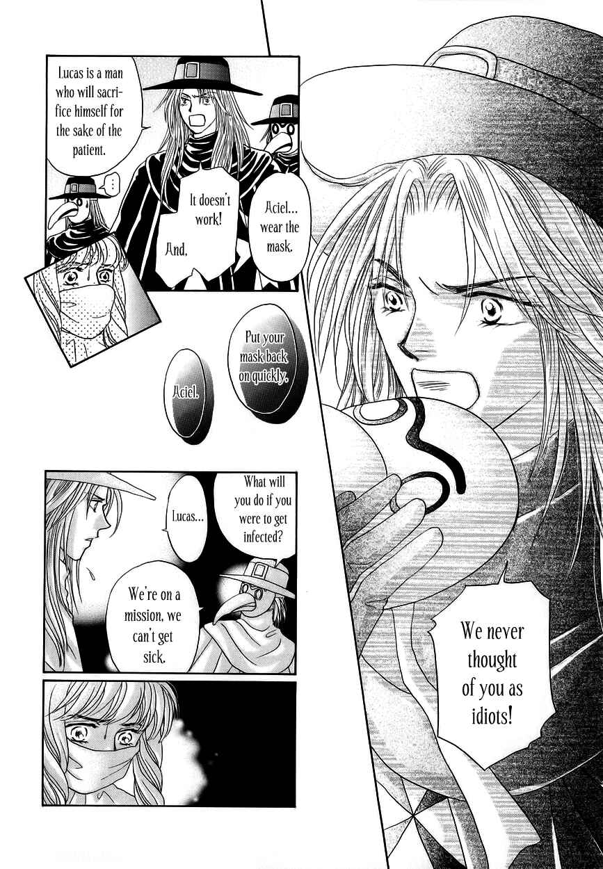 Page 17 Chapter 5 Umi no Kishidan