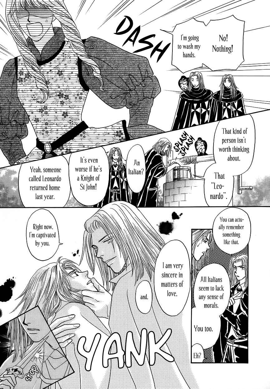 Page 20 Chapter 5 Umi no Kishidan