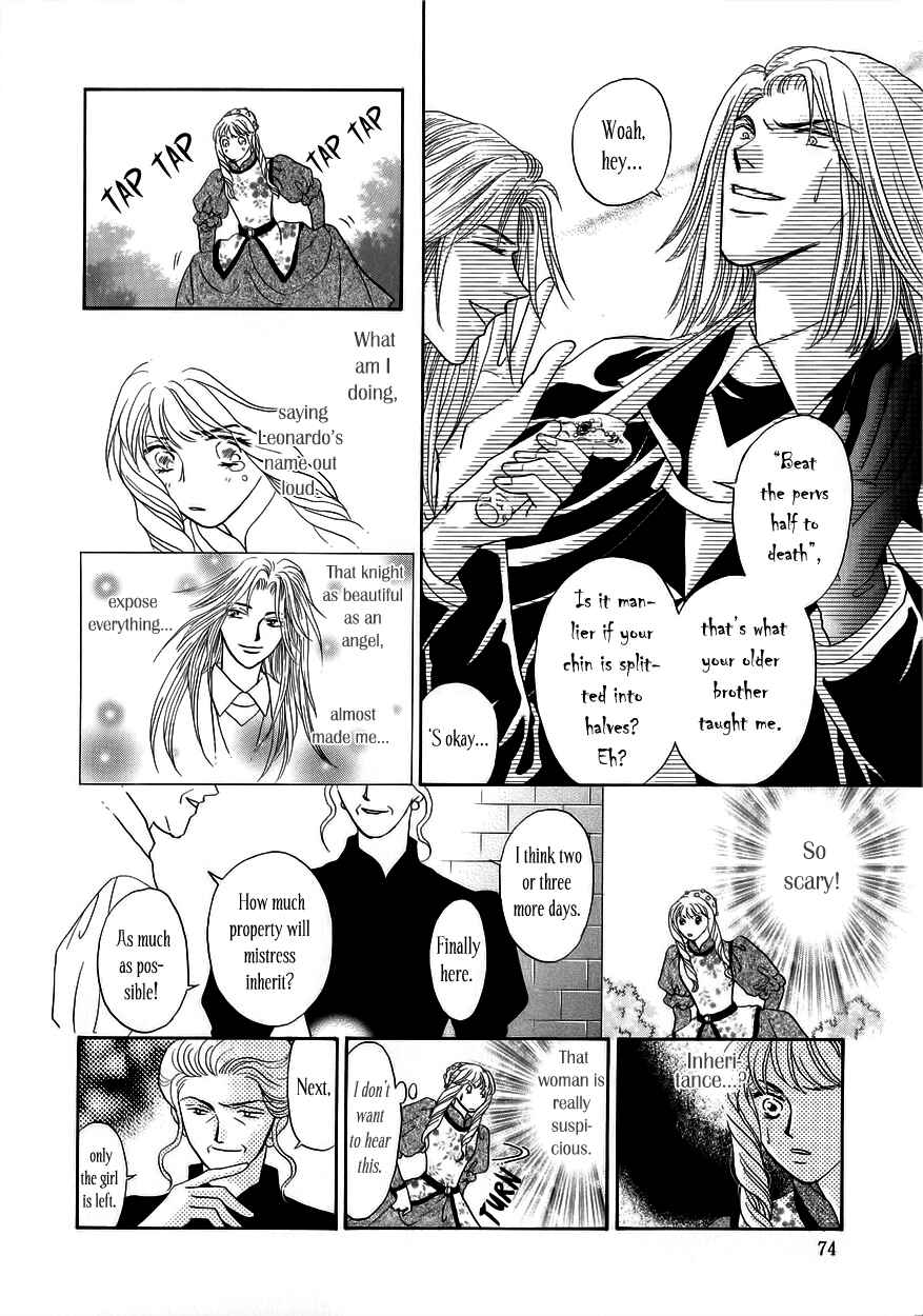 Page 21 Chapter 5 Umi no Kishidan