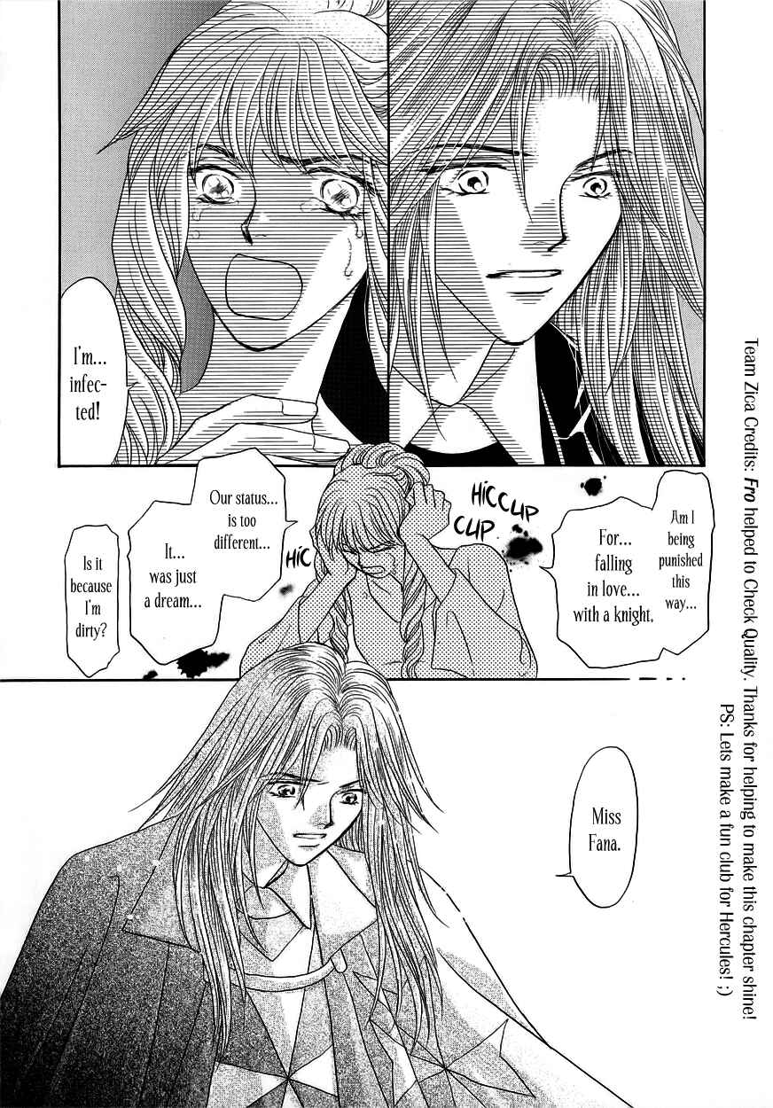 Page 27 Chapter 5 Umi no Kishidan