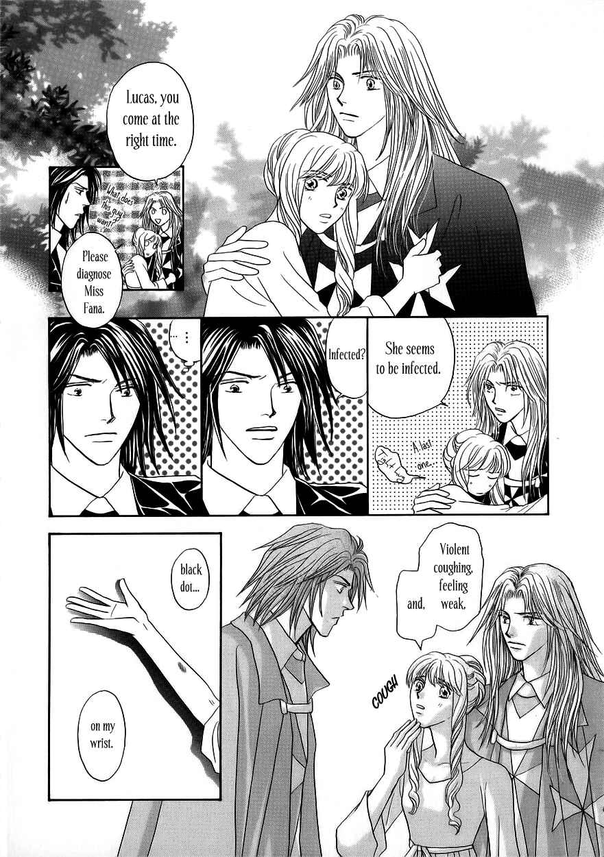Page 31 Chapter 5 Umi no Kishidan