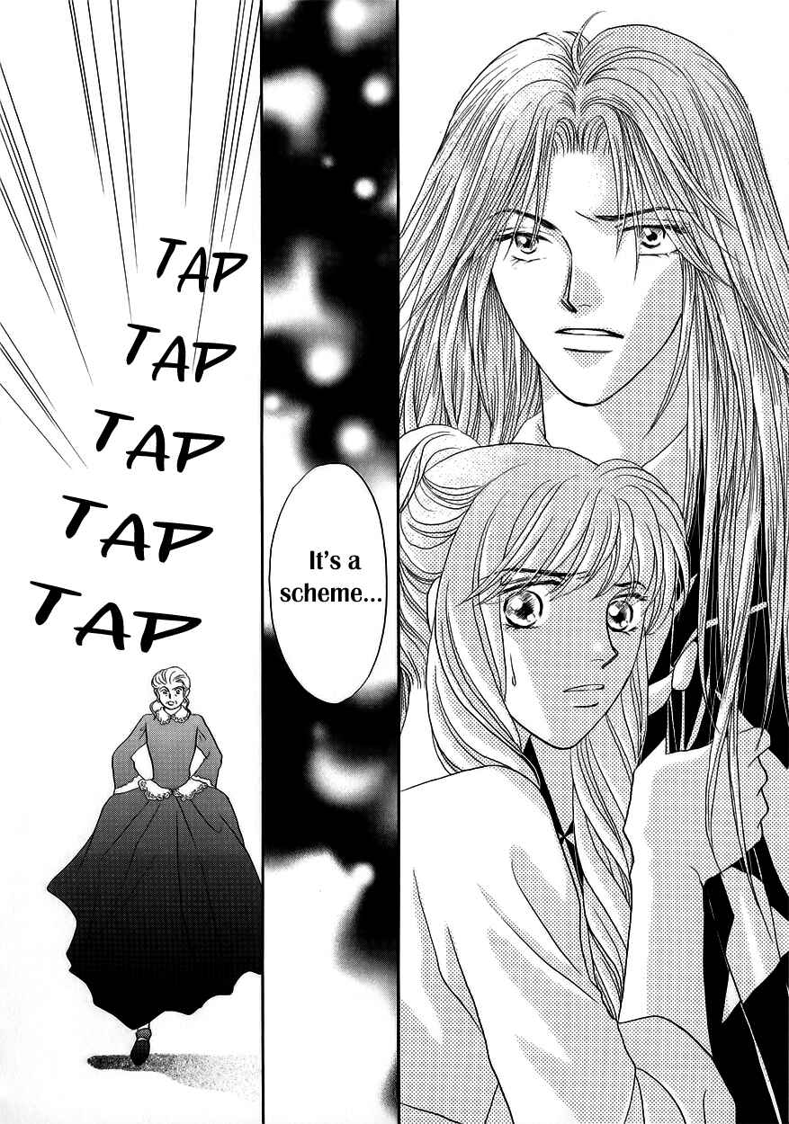 Page 33 Chapter 5 Umi no Kishidan