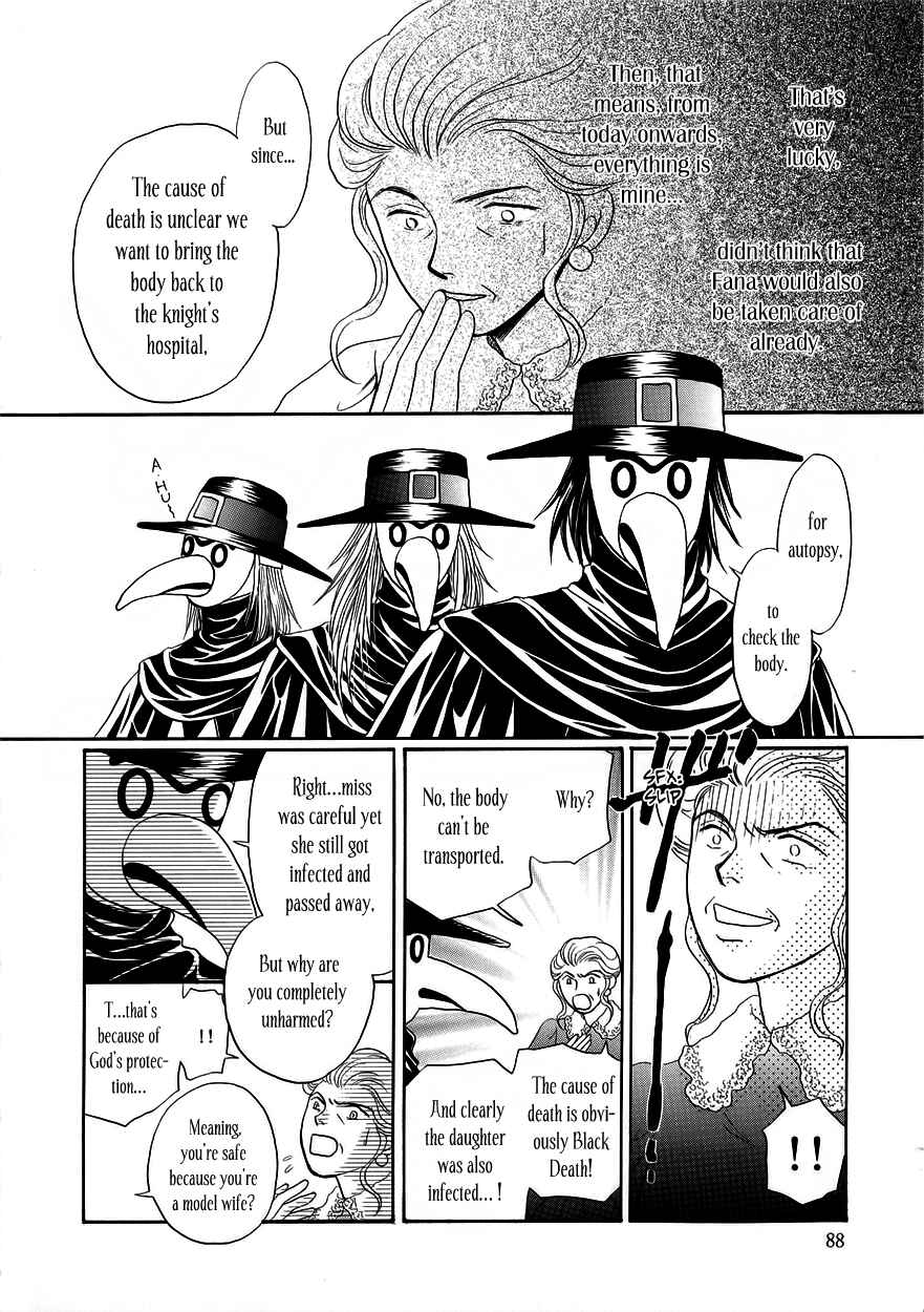 Page 35 Chapter 5 Umi no Kishidan