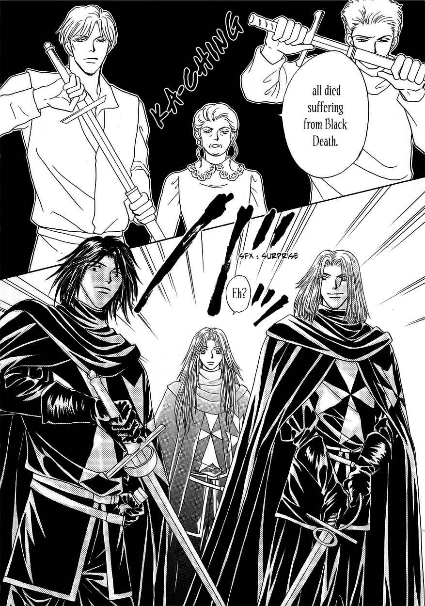 Page 37 Chapter 5 Umi no Kishidan