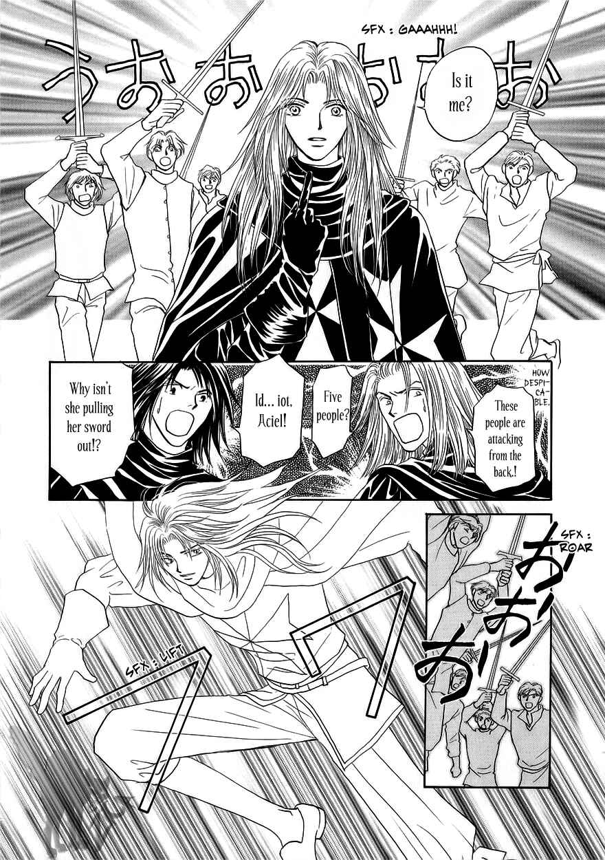 Page 43 Chapter 5 Umi no Kishidan