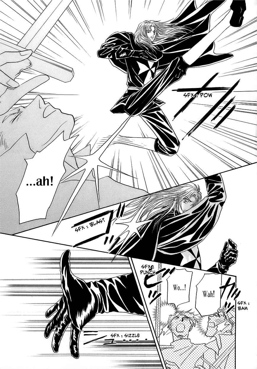 Page 44 Chapter 5 Umi no Kishidan