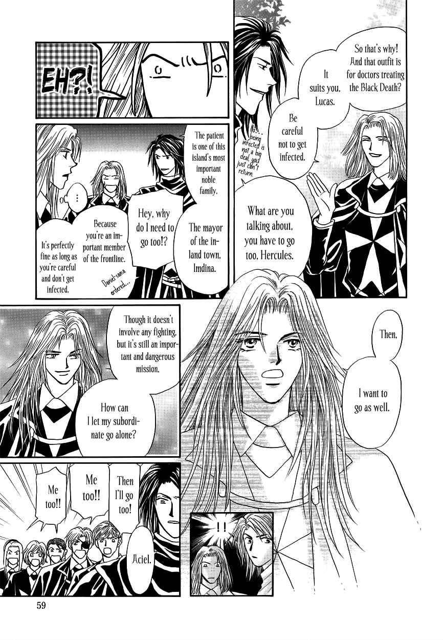 Page 6 Chapter 5 Umi no Kishidan