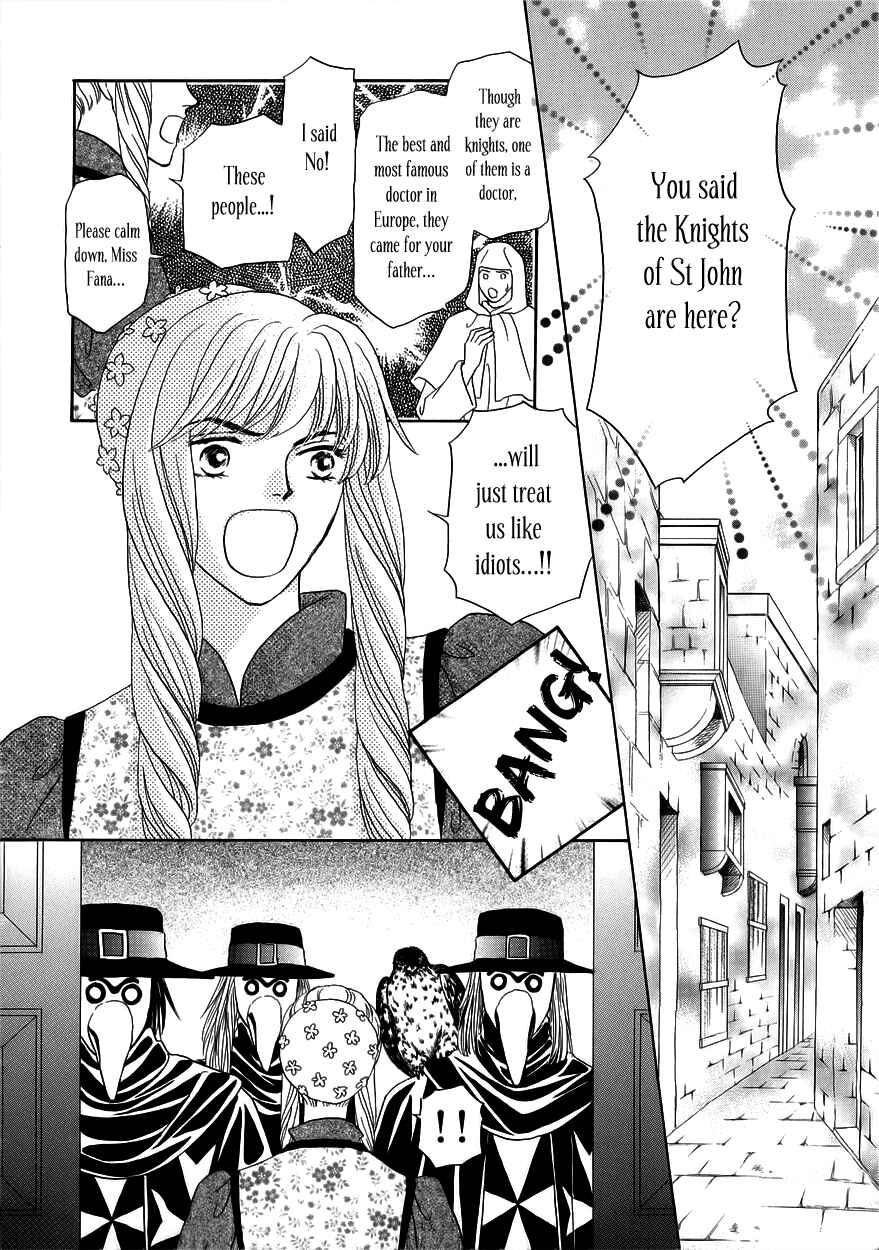 Page 9 Chapter 5 Umi no Kishidan