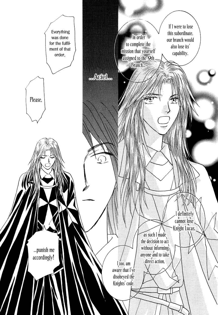 Page 15 Chapter 14 Umi no Kishidan