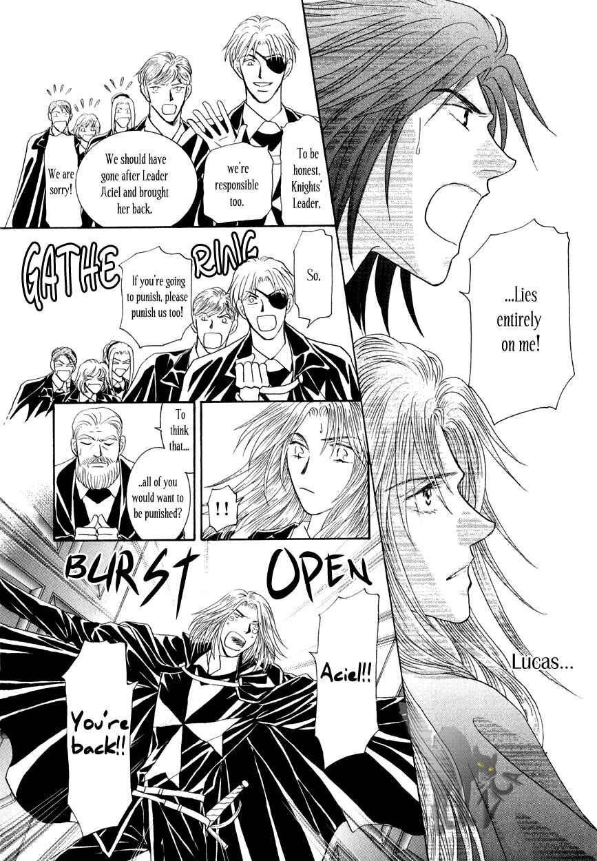 Page 17 Chapter 14 Umi no Kishidan