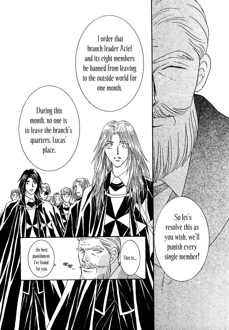 Page 19 Chapter 14 Umi no Kishidan