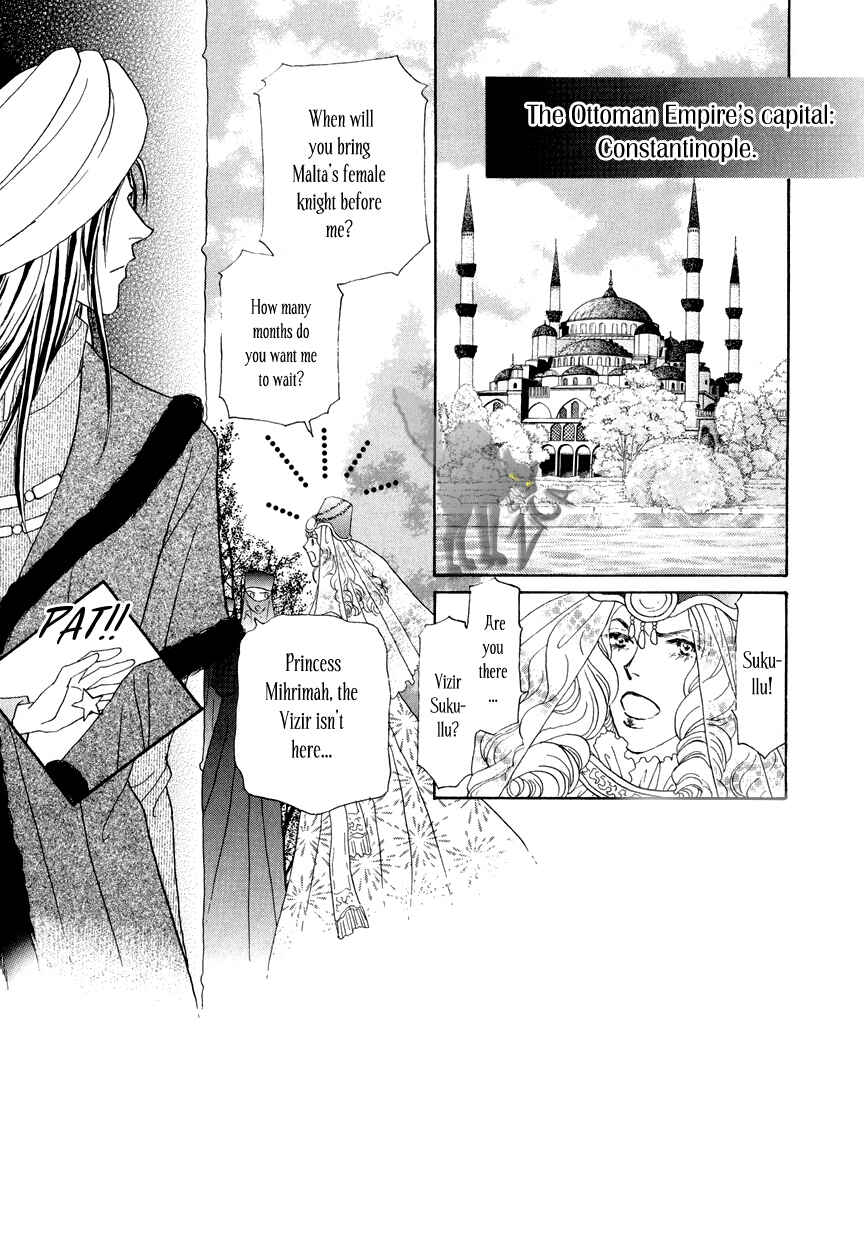 Page 2 Chapter 14 Umi no Kishidan