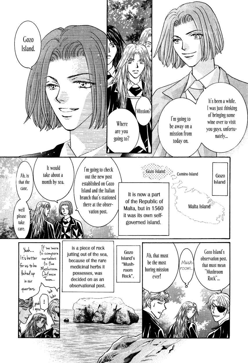 Page 22 Chapter 14 Umi no Kishidan