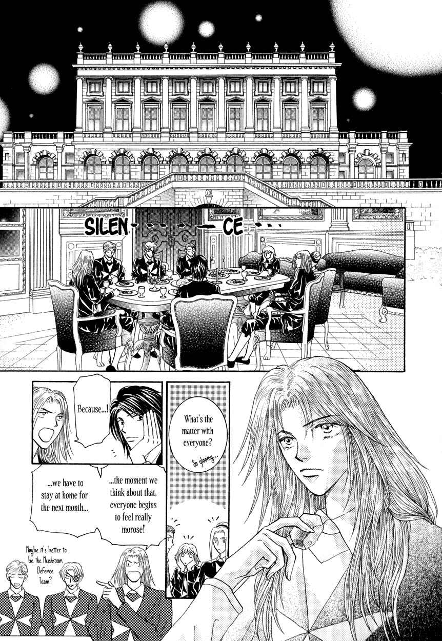 Page 28 Chapter 14 Umi no Kishidan