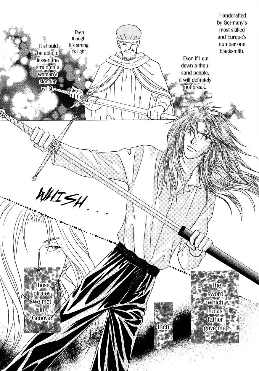 Page 33 Chapter 14 Umi no Kishidan