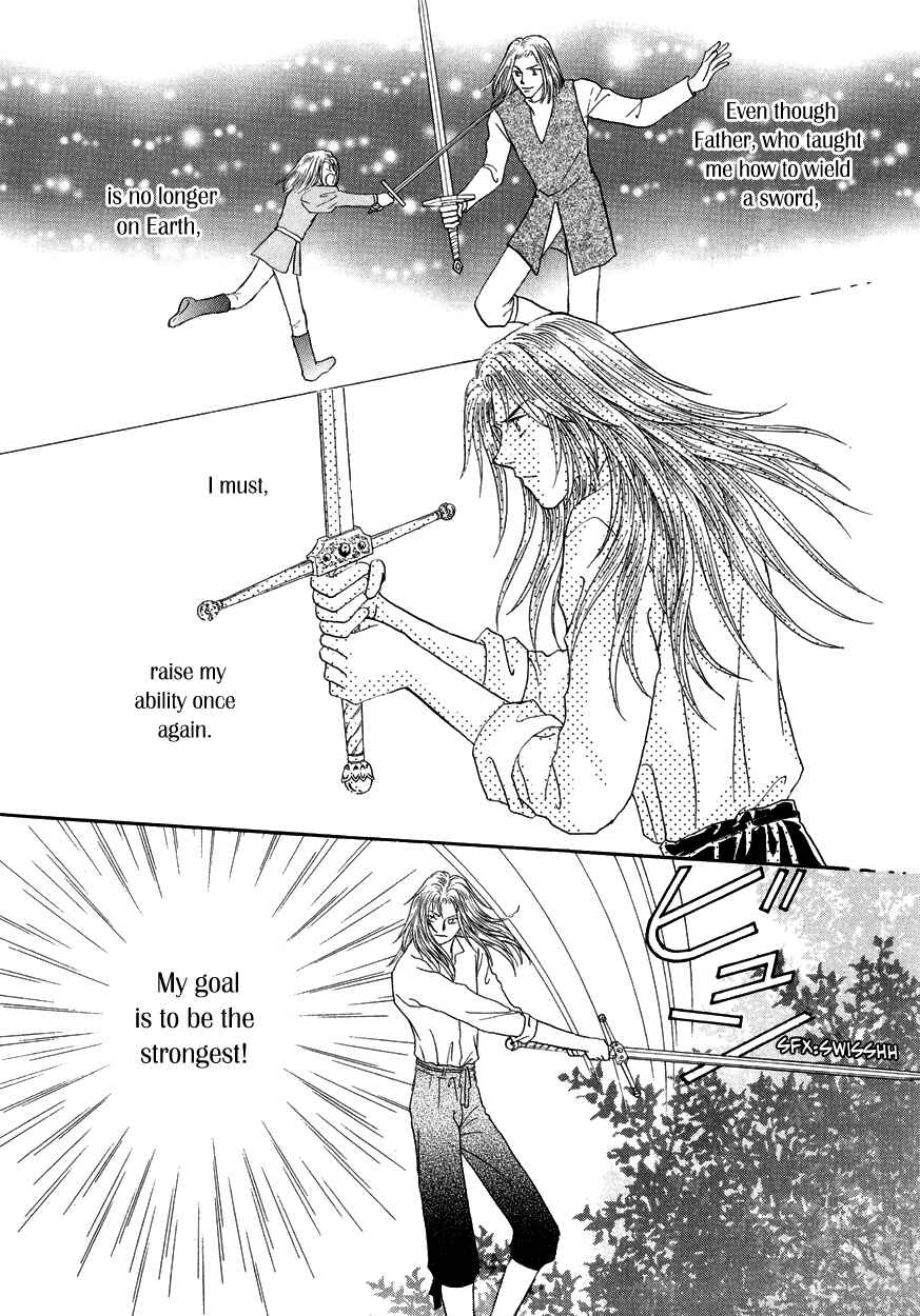 Page 35 Chapter 14 Umi no Kishidan
