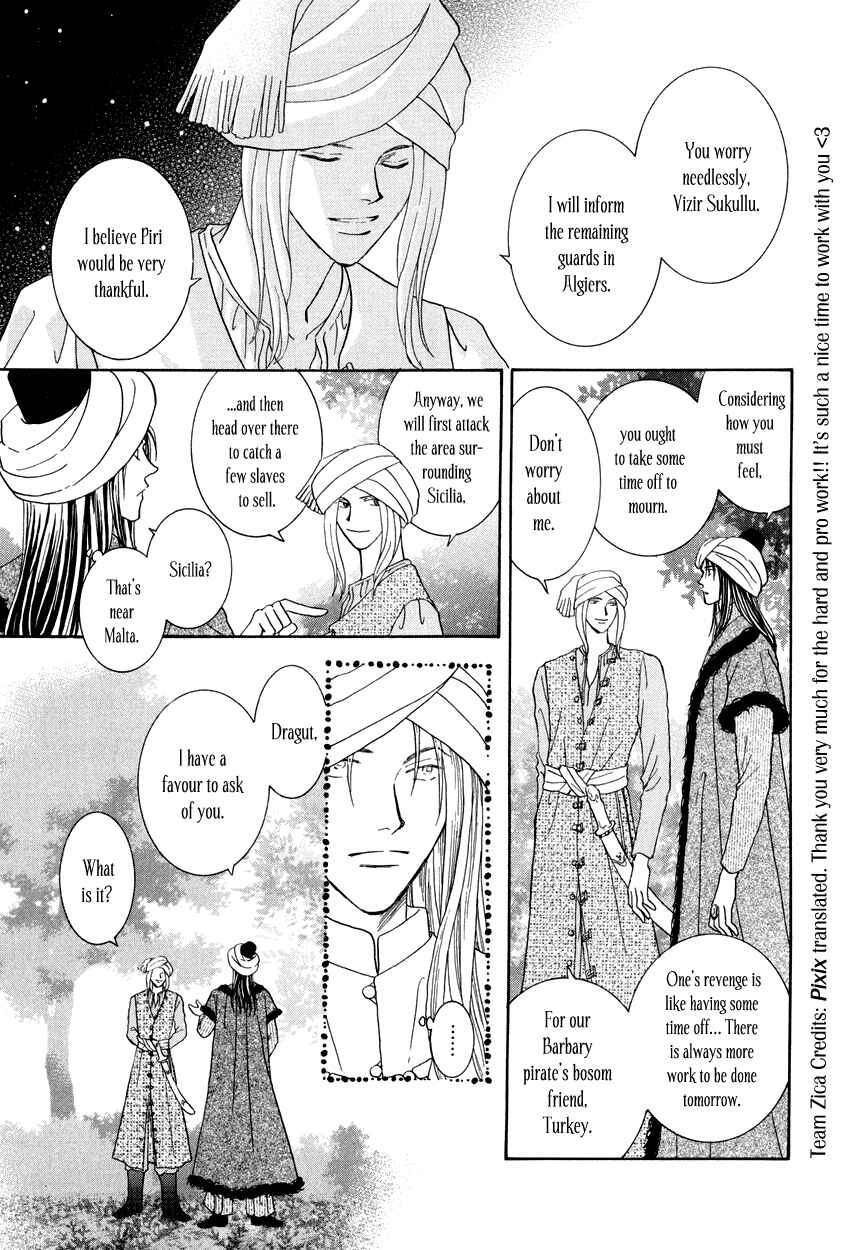 Page 4 Chapter 14 Umi no Kishidan