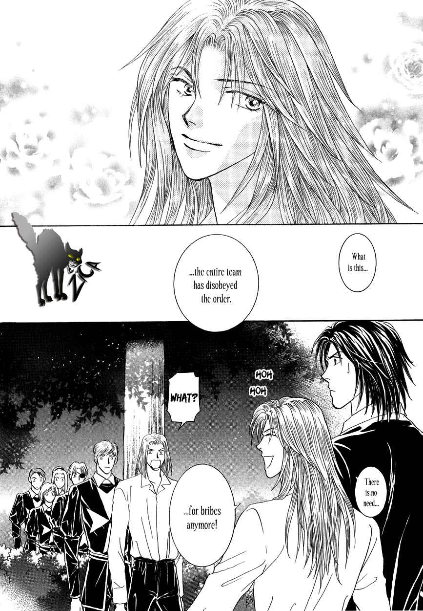 Page 43 Chapter 14 Umi no Kishidan