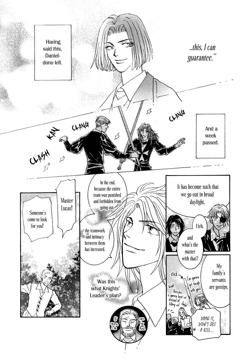 Page 45 Chapter 14 Umi no Kishidan