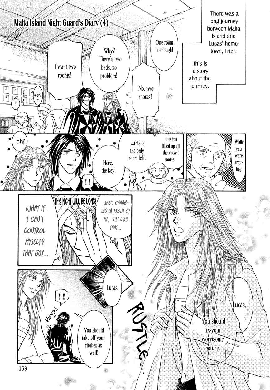 Page 1 Chapter 12.5 Umi no Kishidan