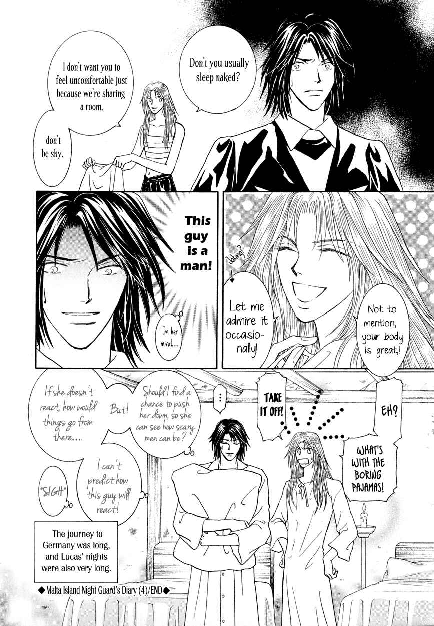 Page 2 Chapter 12.5 Umi no Kishidan