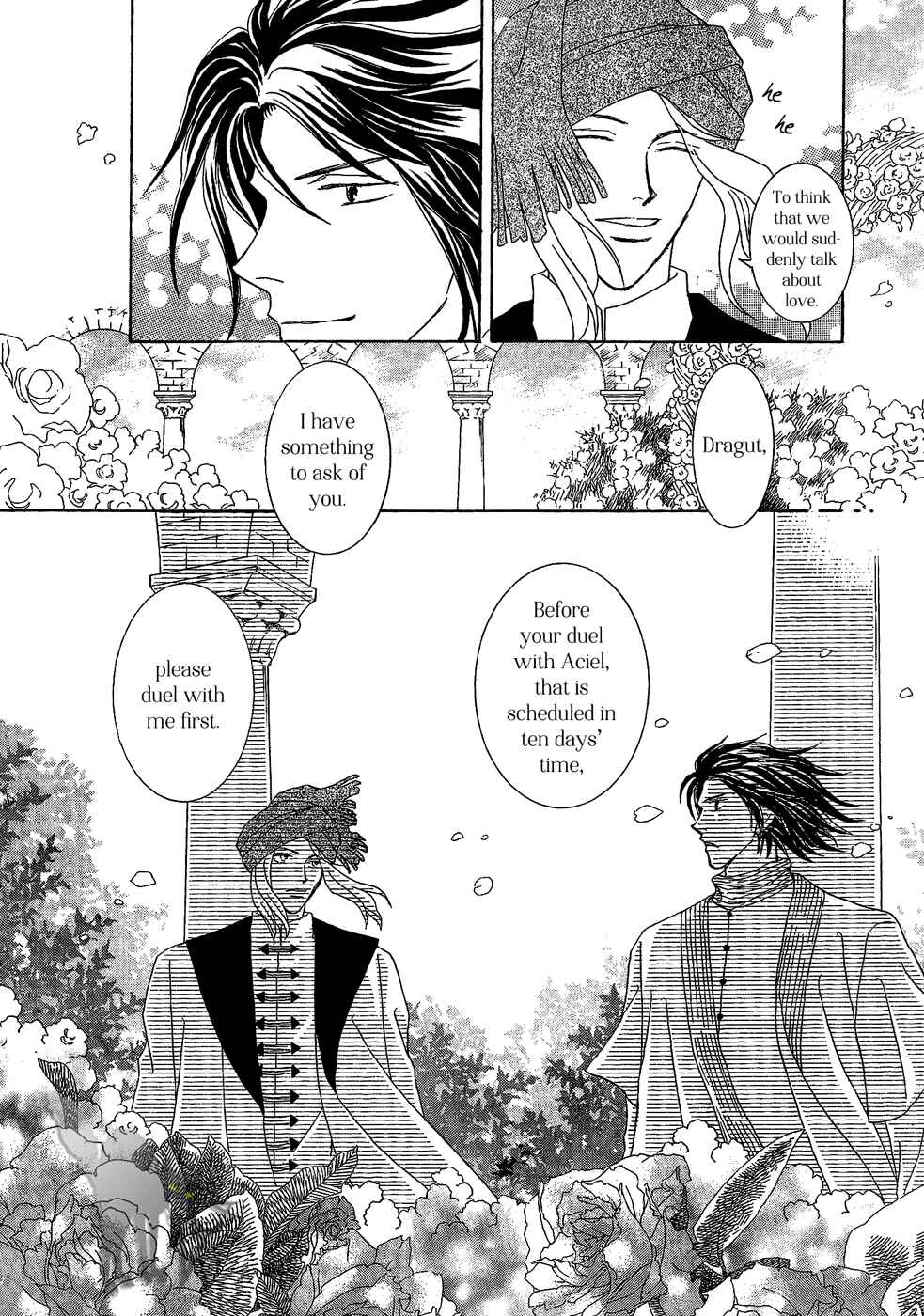 Page 11 Chapter 25 Umi no Kishidan