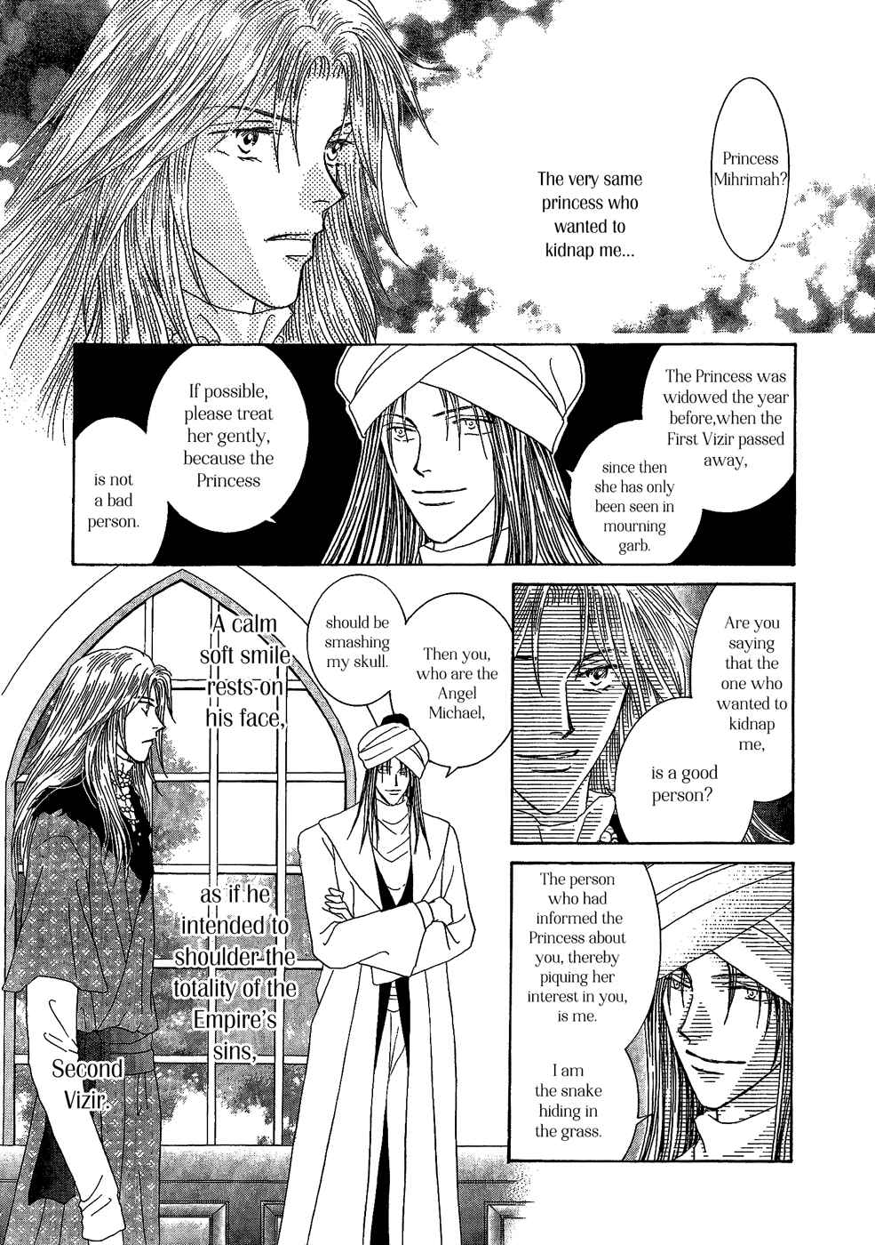 Page 15 Chapter 25 Umi no Kishidan