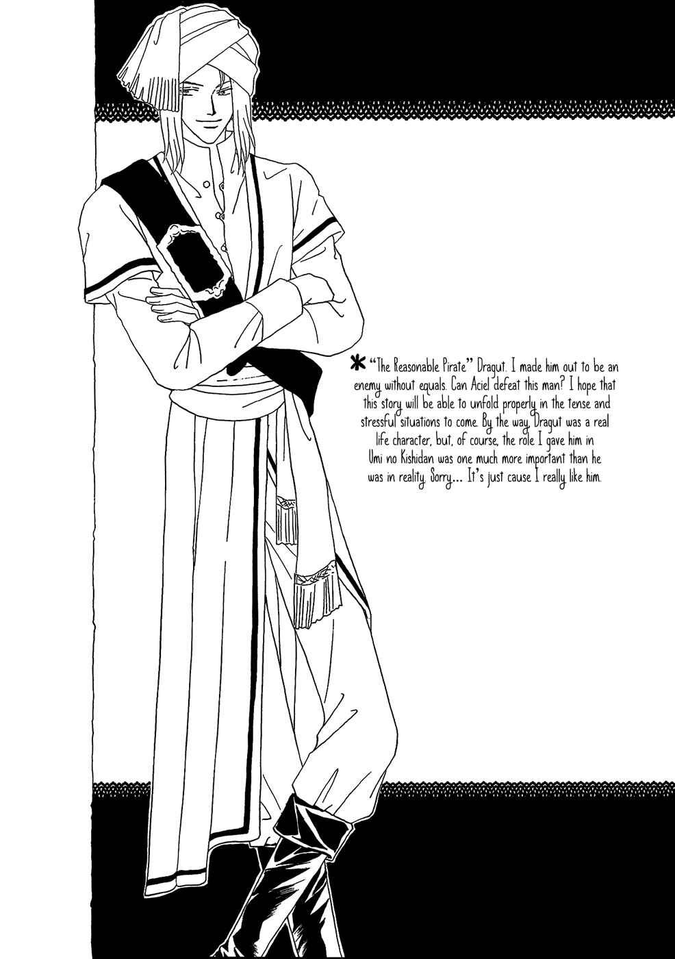 Page 2 Chapter 25 Umi no Kishidan