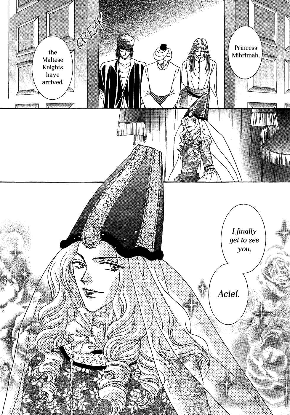 Page 21 Chapter 25 Umi no Kishidan