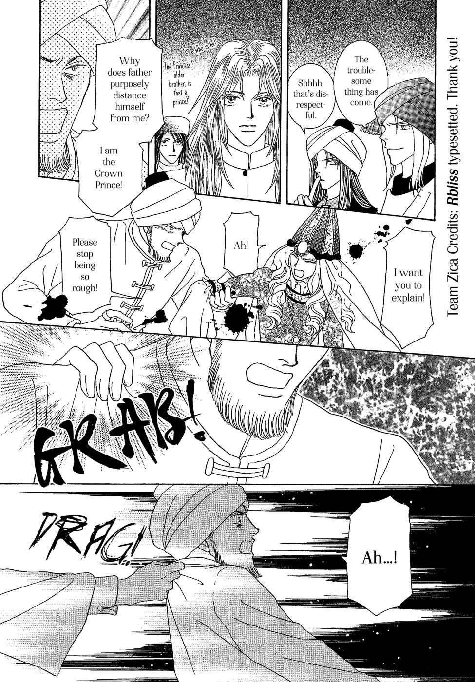 Page 27 Chapter 25 Umi no Kishidan