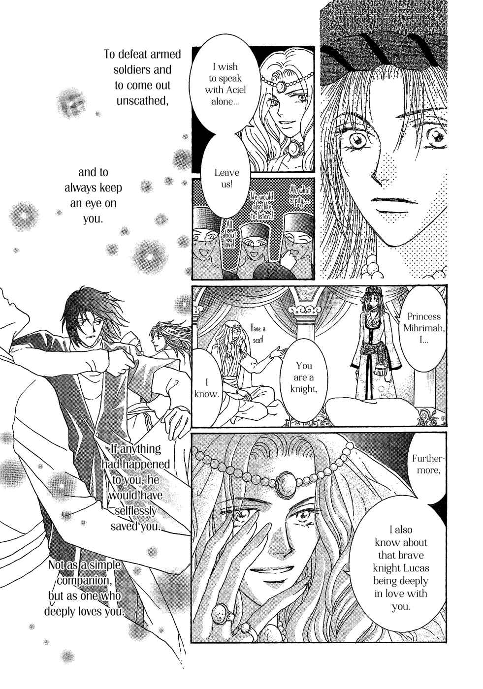 Page 15 Chapter 26 Umi no Kishidan
