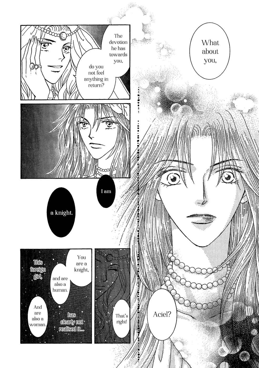 Page 16 Chapter 26 Umi no Kishidan