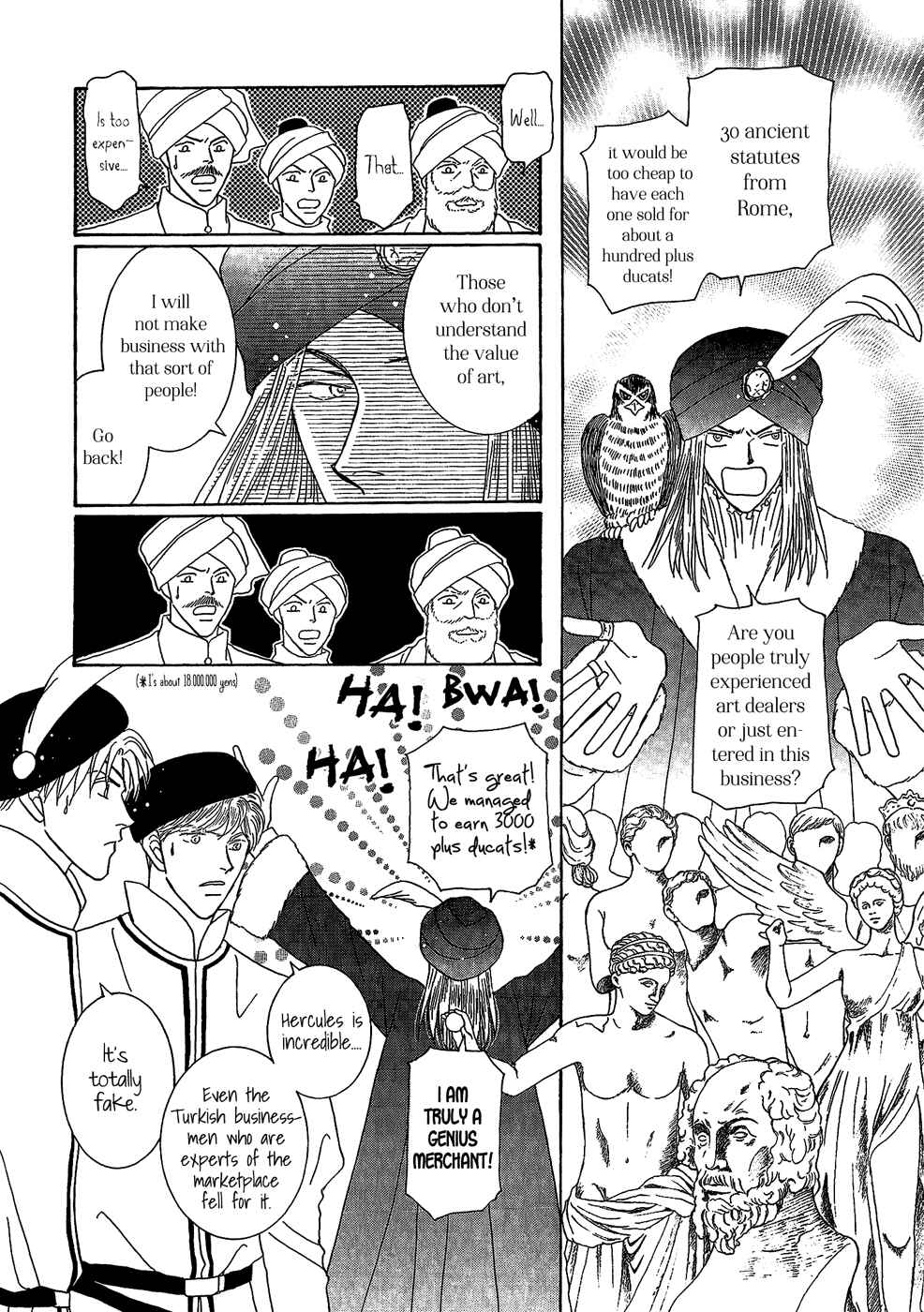 Page 2 Chapter 26 Umi no Kishidan