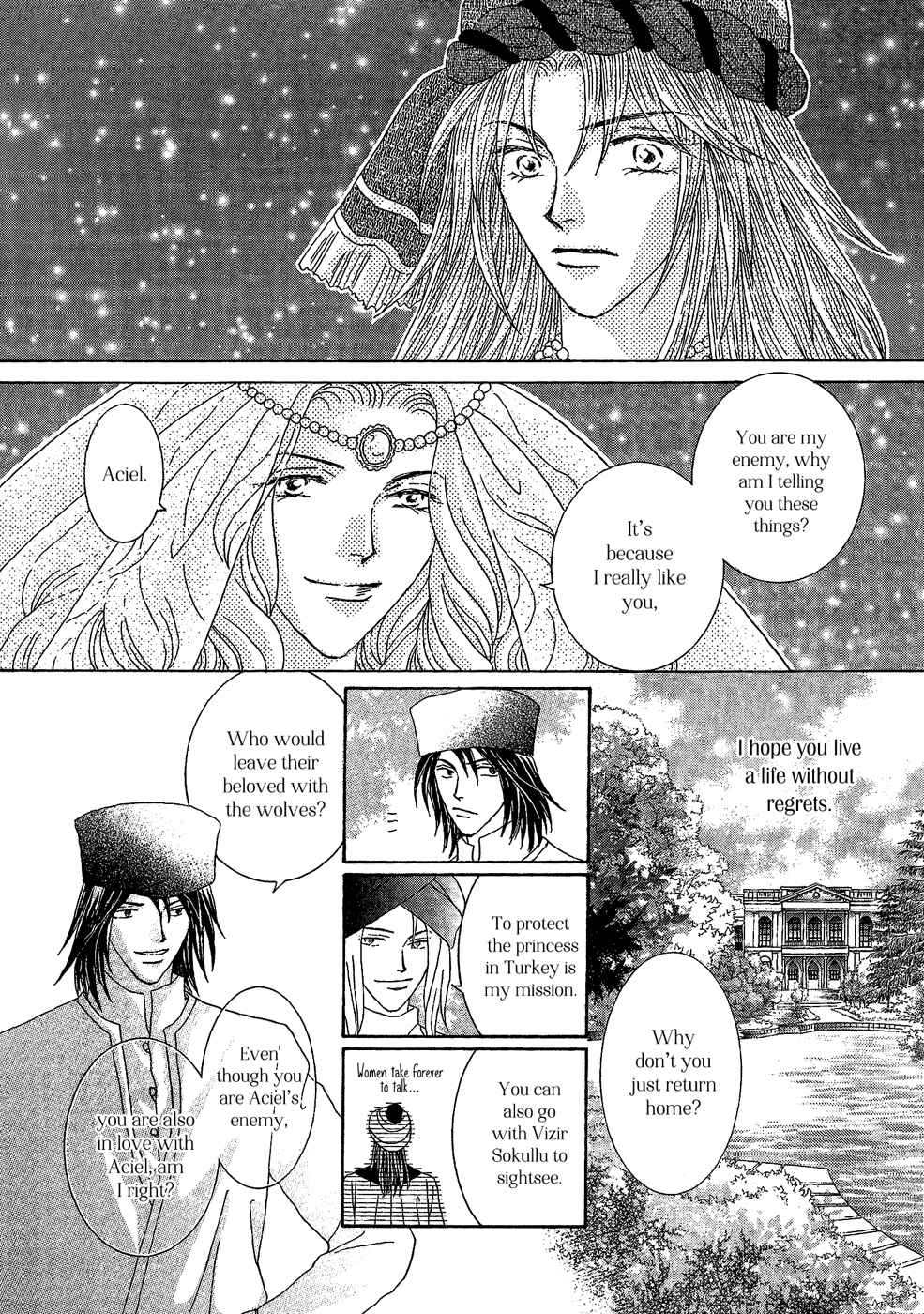 Page 20 Chapter 26 Umi no Kishidan