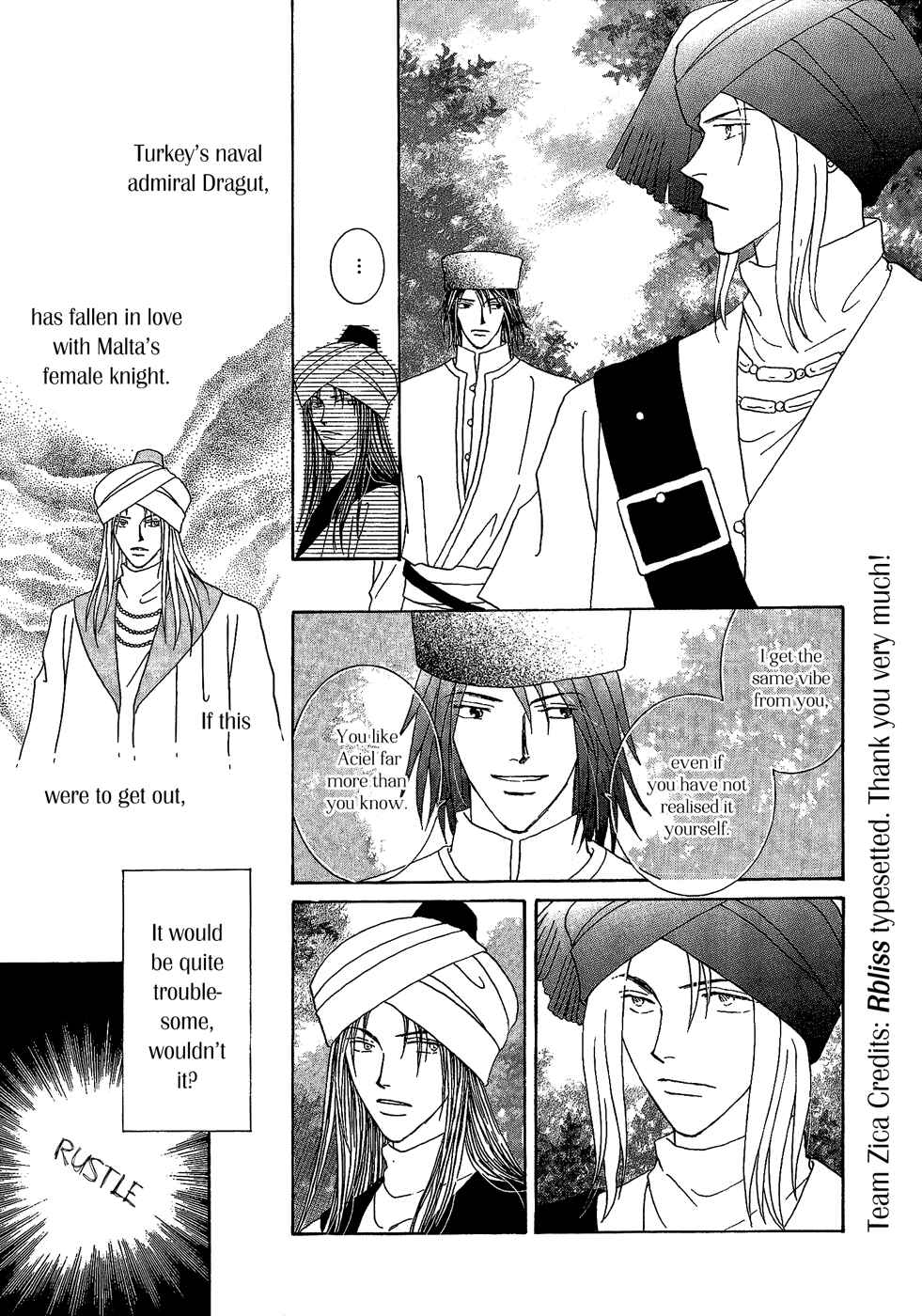 Page 21 Chapter 26 Umi no Kishidan
