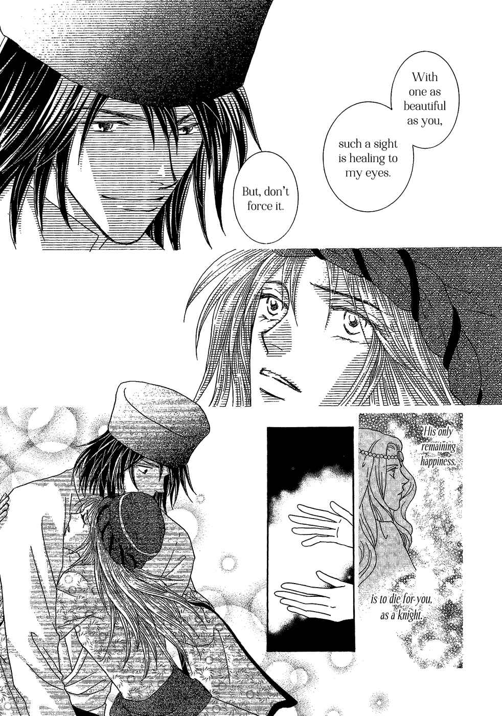 Page 23 Chapter 26 Umi no Kishidan