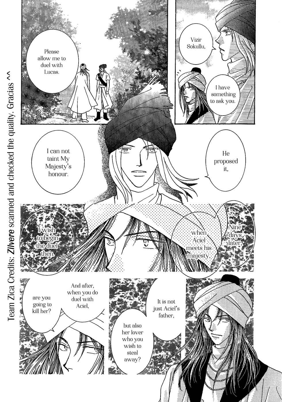 Page 26 Chapter 26 Umi no Kishidan