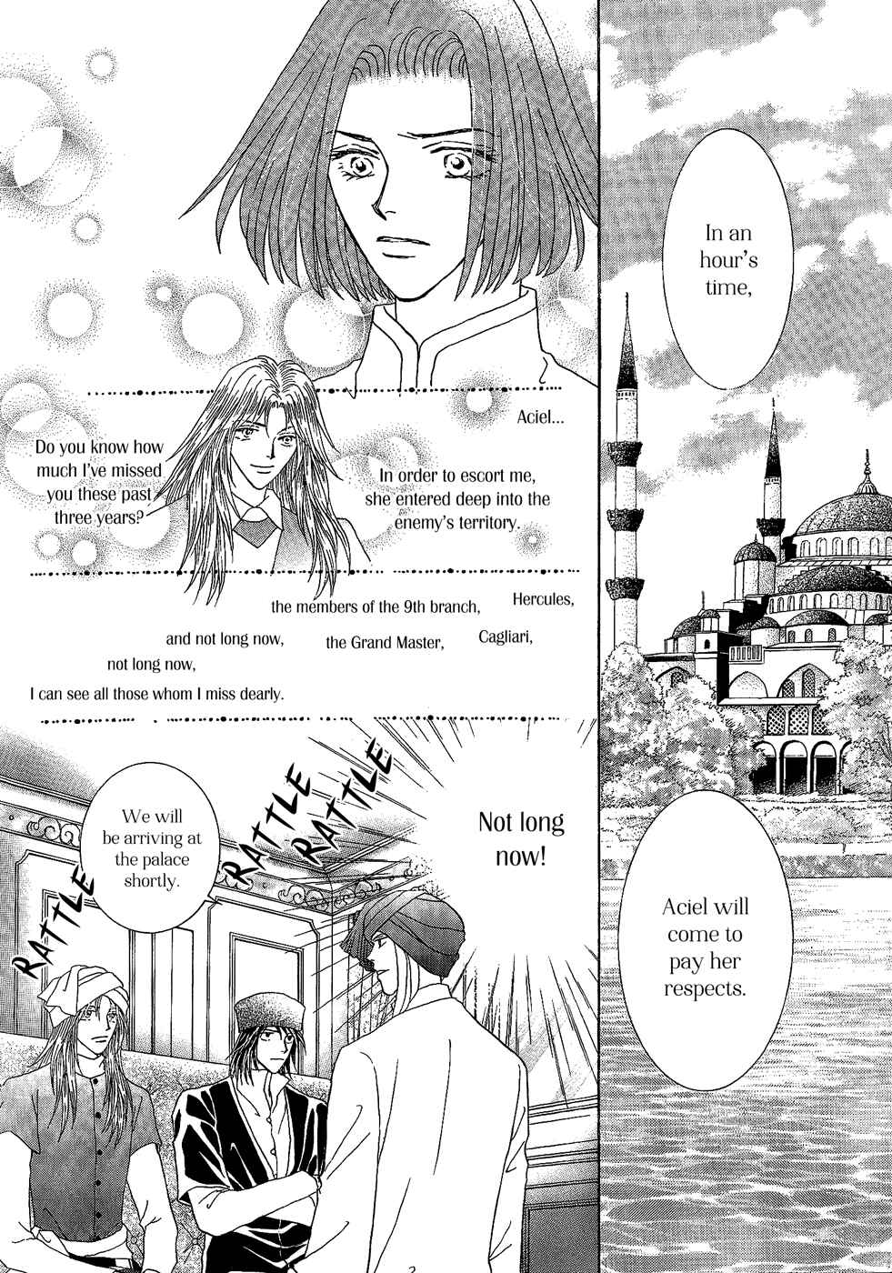 Page 30 Chapter 26 Umi no Kishidan