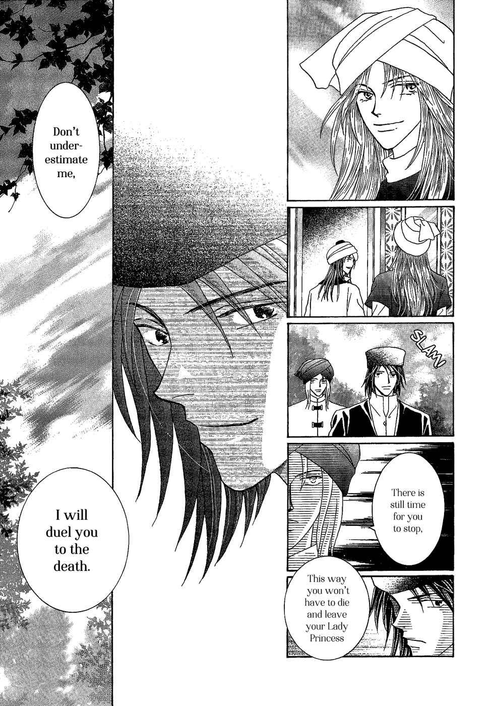 Page 33 Chapter 26 Umi no Kishidan