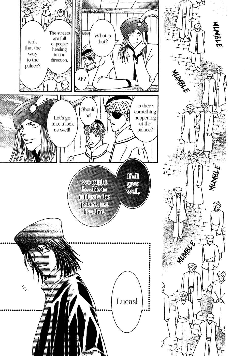 Page 35 Chapter 26 Umi no Kishidan