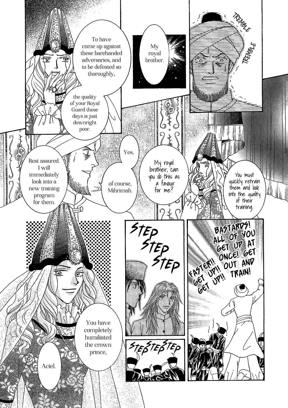 Page 7 Chapter 26 Umi no Kishidan